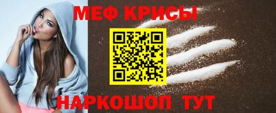 кокс Уссурийск