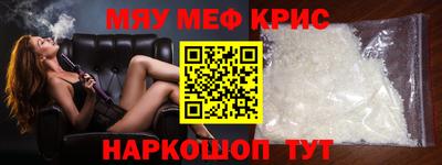 кокс Уссурийск