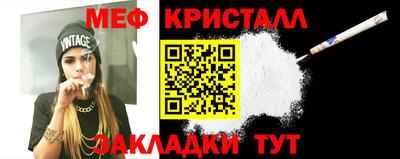 кокс Уссурийск