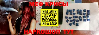 первитин Усть-Илимск