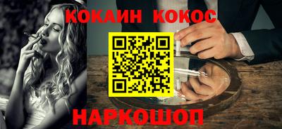 первитин Усть-Илимск