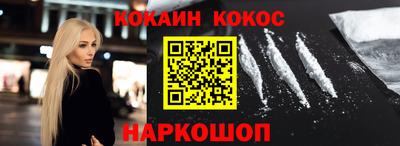 первитин Усть-Илимск