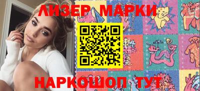первитин Усть-Илимск