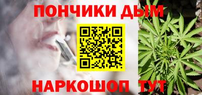 кокс Уссурийск