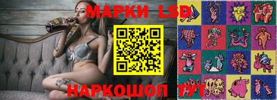 a pvp Усть-Джегута