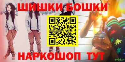 первитин Усть-Илимск