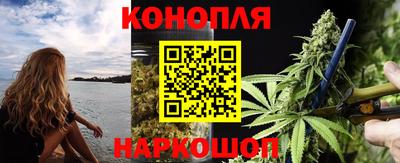 первитин Усть-Илимск