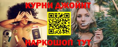 кокс Уссурийск
