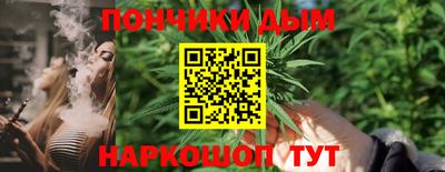 первитин Усть-Илимск