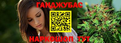 первитин Усть-Илимск