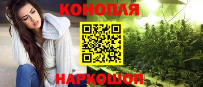 кристаллы Чебоксары