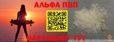 кокс Уссурийск