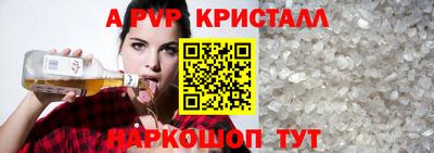 кокс Уссурийск