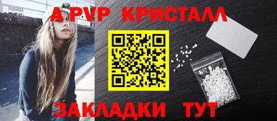ECSTASY Чапаевск