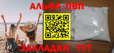ECSTASY Чапаевск
