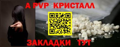 кокс Уссурийск