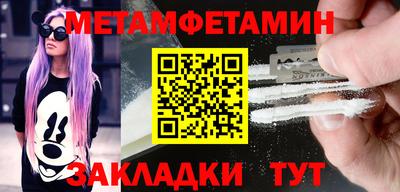 a pvp Усть-Джегута