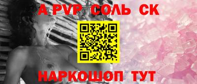 кокс Уссурийск