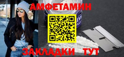 a pvp Усть-Джегута