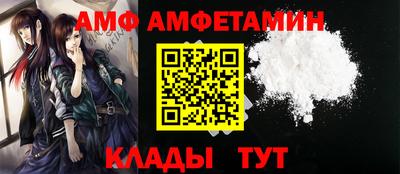 a pvp Усть-Джегута