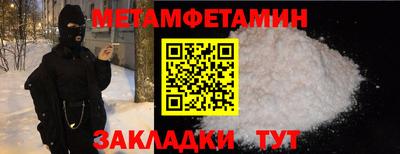 a pvp Усть-Джегута