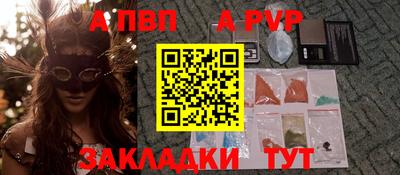 кокс Уссурийск