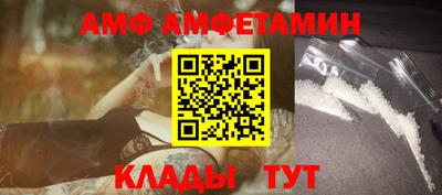 кокс Уссурийск