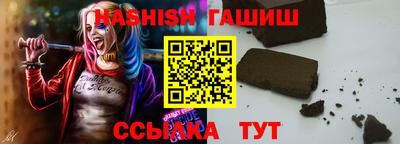 ECSTASY Чапаевск