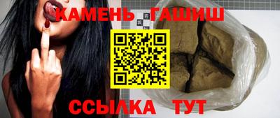 ECSTASY Чапаевск