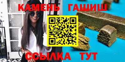 a pvp Усть-Джегута