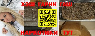 кокс Уссурийск