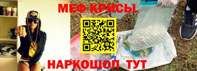 a pvp Усть-Джегута