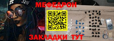 кокс Уссурийск